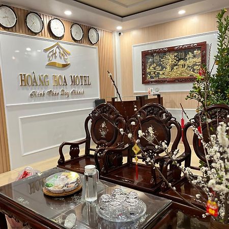 Готель Nha Nghi Hoang Hoa Буонметхуот Екстер'єр фото